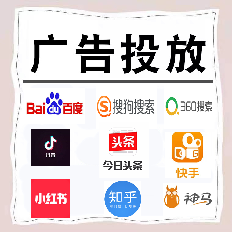 会昌卫浴今日头条高返点行发户